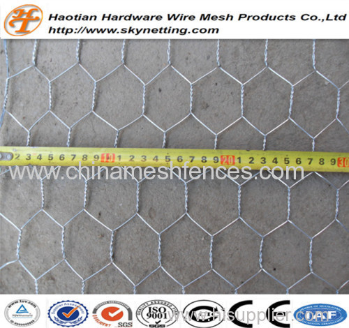 anping hexagonal mesh chicken wire mesh