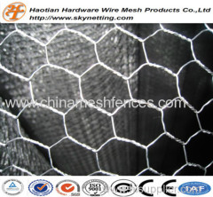 hexagonal wire netting/high quality hexagonal wire netting/high quality anping hexagonal mesh