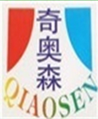 QIAOSEN Electronics CO.,LTD