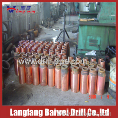 drill pipe service site