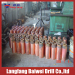 drill pipe service site