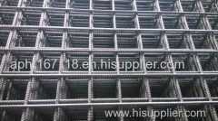 Construction site mesh panel for Concrete