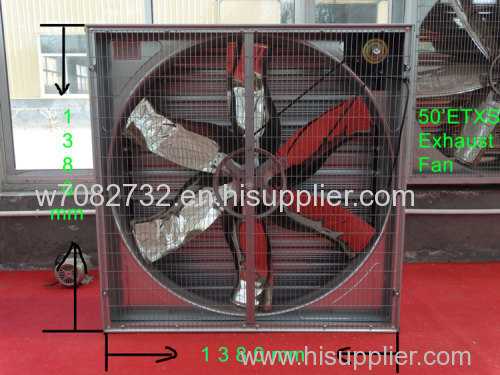 poultry fan / exhaust fan / axial flow fan