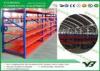 Customized Warehouse metal storage racks and shelf / Cold Storage Pallete Rack