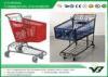 Durable Plastic 180liters Supermarket shopping cart trolley with 4 wheels