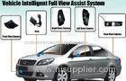 Upgrade Bird View System All Around Car Reverse Camera View Security Parking System For Toyota RV4