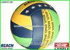 Colorful Volleyball Beach Ball
