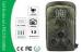 Camouflage Night Time Infrared Trail Camera With 24pcs 850nm Visible LEDs