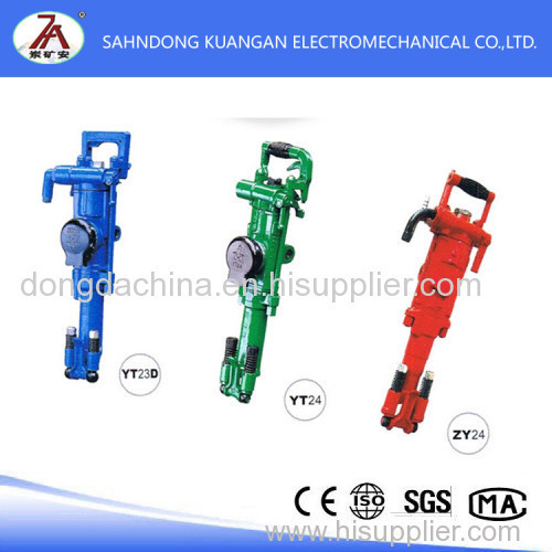 pneumatic rock drill; jack hammer; toyo rock drill; pneumatic drill