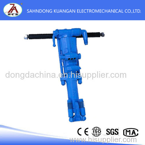 Y26 hand-held type pneumatic rock drill