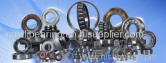 Ouyili Bearing Co., Ltd