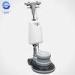 17" 154RPM Commercial Floor Cleaning Machines with handle , Water Tank