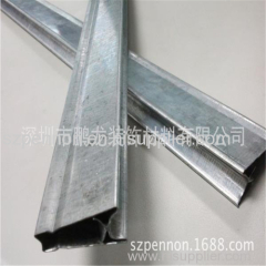 Metal Frame Suspended Ceiling Components A Shape Type Traingle Spring Tee