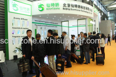 Beijing Scentzone Technology Co.,Ltd