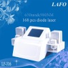 168 diodes lipo laser slimming machine