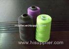Green 60s / 3 100% Polyester Sewing Thread with Ring Spun Dyed Thread
