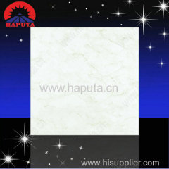 Hight Quality Aluminium False ceiling panels