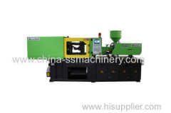 700KN plastic injection molding machine