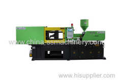 125grams plastic injection molding machine