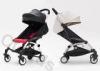 Black or White Aluminum Luxury Baby Strollers With Quick Folding System