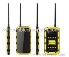 h-6 rug=ged phone WALKIE TALKIE gps ptt bluetooth1g 8g quad core rug-ged phone hummer h6 Postal mail can only