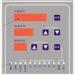 Concave-Convex Tactile Membrane Switch Keyboard For Electronic Reading Machine