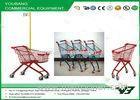 17 Litres Steel Supermarket kids toy shopping trolley Easy - moving