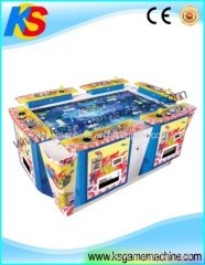 Ocean star fishing game machine