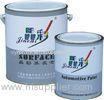 Stainless steel Automotive Epoxy Primer rust corrosion prevention , single wet spray