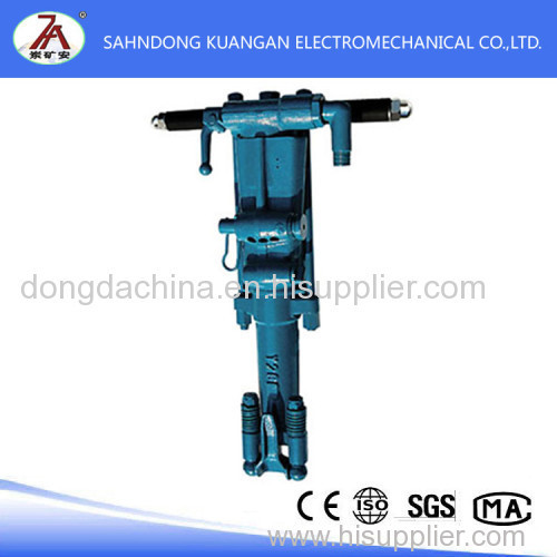 hand-held type pneumatic rock drill pneumatic rock drill 7655