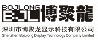 Shenzhen Bojulong Display Technology Co.,Ltd