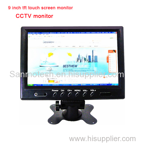 small lcd monitor with av input BNC monitor 9"