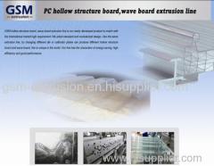PC hollow sctucture board wave board extrusion line