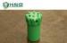 CNC T45 mining Button Drill Bit For Hard Abrasive Rock Underground Mining