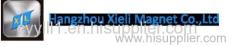 Hangzhou Xieli Magnet Co.,Ltd