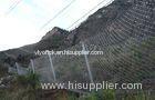 300mm SNS Flexible Rockfall Protection Netting Slope stabilisation mesh