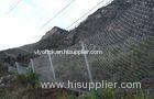 300mm SNS Flexible Rockfall Protection Netting Slope stabilisation mesh