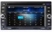 Ouchuangabo Buick Old Excelle autoradio DVD gps stereo navigation system