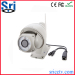 Sricam h.264 wireless wifi ptz zoom camera