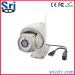 Sricam h.264 p2p wireless wifi 5xzoom outdoor camera