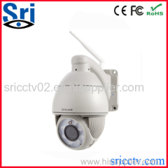 Sricam h.264 p2p wireless wifi 5xzoom outdoor camera