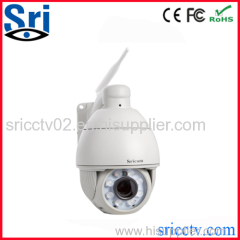 Sricam h.264 p2p wireless wifi ptz ourdoor waterproof camera