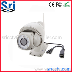 Sricam h.264 p2p wireless wifi ptz 5xzoom ourdoor camera