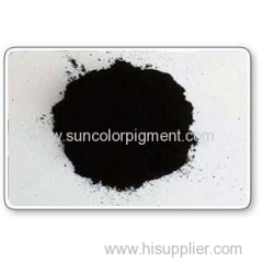 Pigment Carbon Black 7 for ink