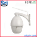 PTZ ip camera Outdoor Waterproof IP Camera