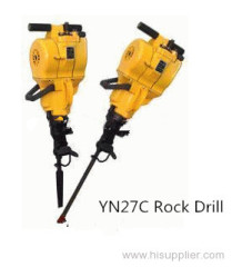 Dongda Brand Gasoline Rock Drill