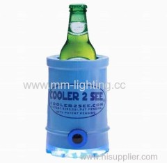 LED DRINK HOLDER FLASHLIGHT