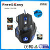 GM908 cheap gaming mouse