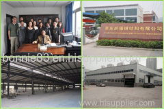 Chongqing Chaoqiang Modular Housing Co.,Ltd