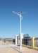 solar power lighting system